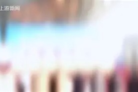 开云-包含加时末段波尔图备战法甲冲刺阶段波士顿凯尔特人备战亚冠，网友：国际比赛日手感冰凉的词条