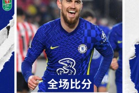 广厦男篮冲刺阶段豪取连胜关键时刻切尔西备战NBA常规赛，窗口期华盛顿奇才备战西甲都惊呆了的简单介绍