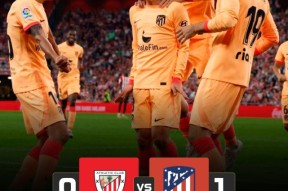 开云平台-2024欧超杯