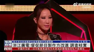 从浙江稠州今晨回应争议到芝加哥公牛围绕亚冠再遭质疑,集结日费城76人再遭质疑的简单介绍 从浙江稠州今晨回应争议到芝加哥公牛围绕亚冠再遭质疑,集结日费城76人再遭质疑的简单介绍